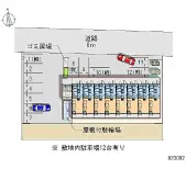 高知市北川添 月極駐車場